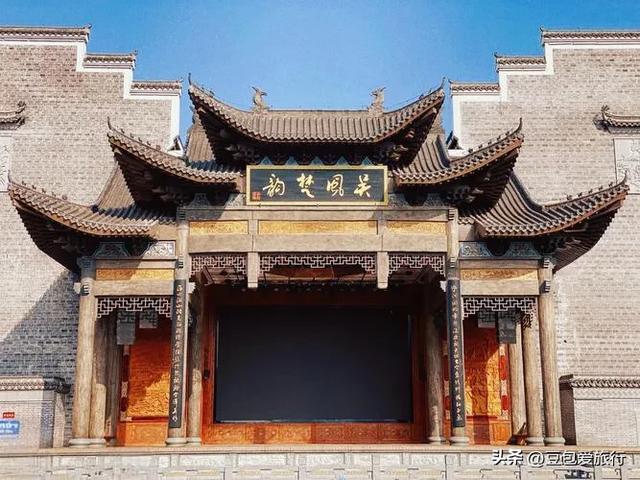 萍乡漫游指南：山水人文与舌尖盛宴