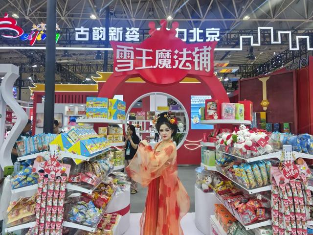 可看、可游、可购！河南馆惊艳亮相2025中国文化旅游产业博览会