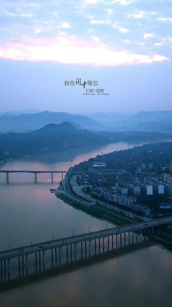 嘉陵江首航鸣笛!“南充—古城•南充—重庆”观光航线还远吗?