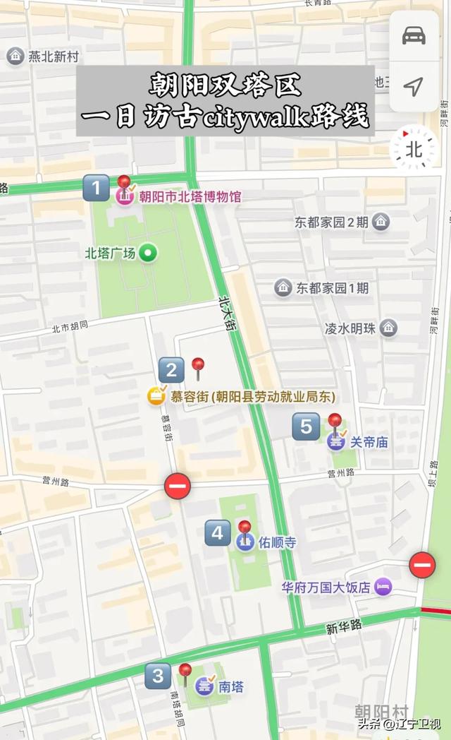 全网都在挖的小众访古宝地,被严重低估的宝藏小城,就在辽西......