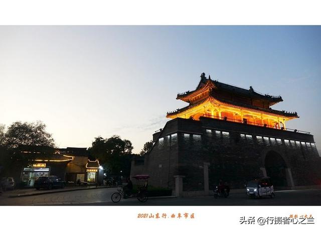 山东行游影记（229）—曲阜明故城