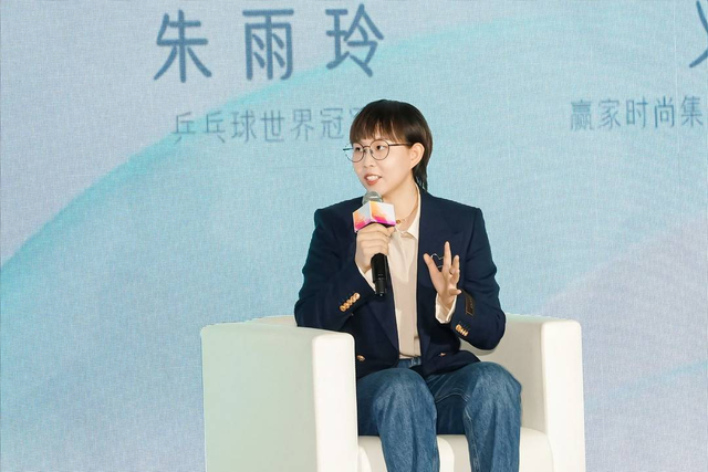朱雨玲夺冠第2天亿万家境曝光：父亲系半导体富豪，四川商界大佬
