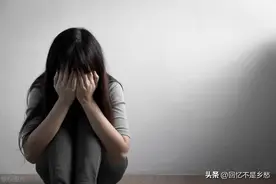 如果您的孩子出现抑郁需要休学，切记休学原因一定不能写抑郁！图片