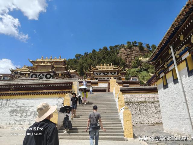 我的旅行日记——郎木寺原来不是一座寺