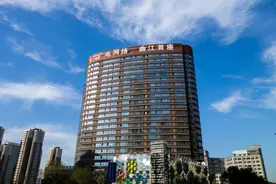 把握科技核心要素 聚力数智融合动能——陕西广电网络以科技赋能打造广电新质生产力图片