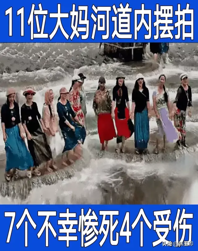 “大妈”莫成了“讨人嫌”的代名词