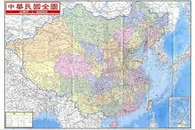 谁才可以称自己为“中国”图片