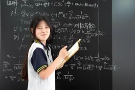 姜萍与天才图片