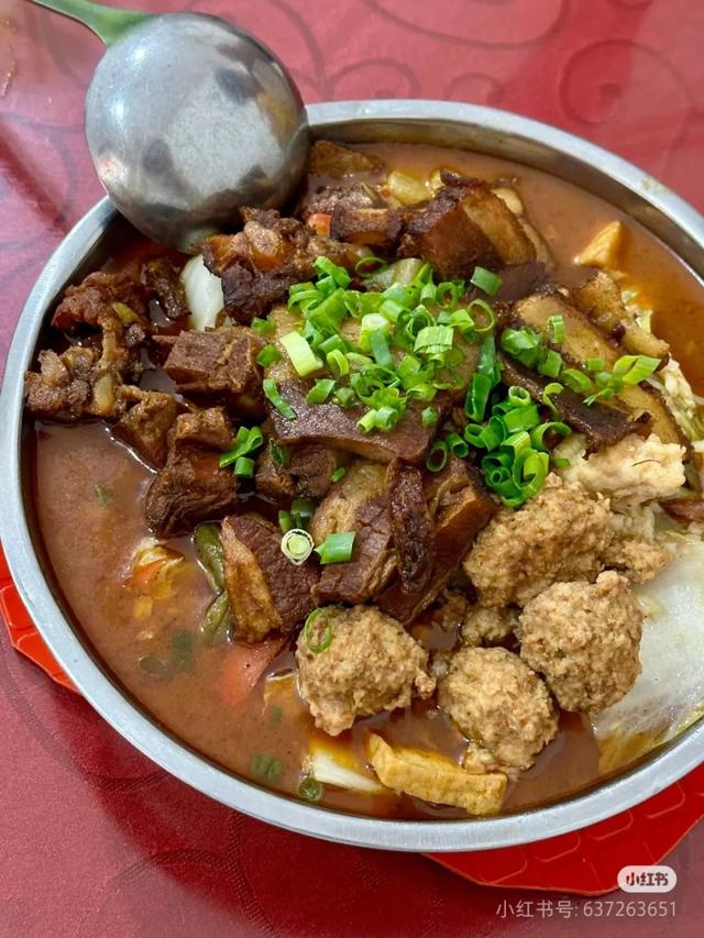 地理冷知识——商洛