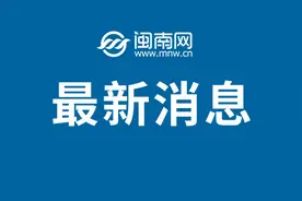 2025年福建高招外语口试明天开始图片