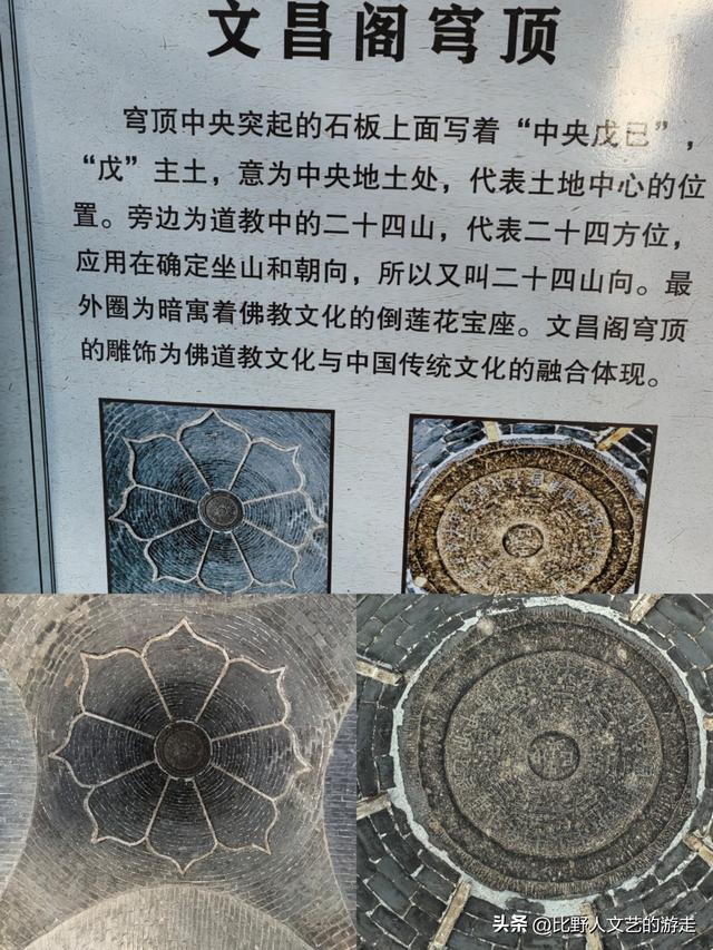 曾经的国际大都市，口蘑因它命名，还有你不一定知道的逛吃三件套