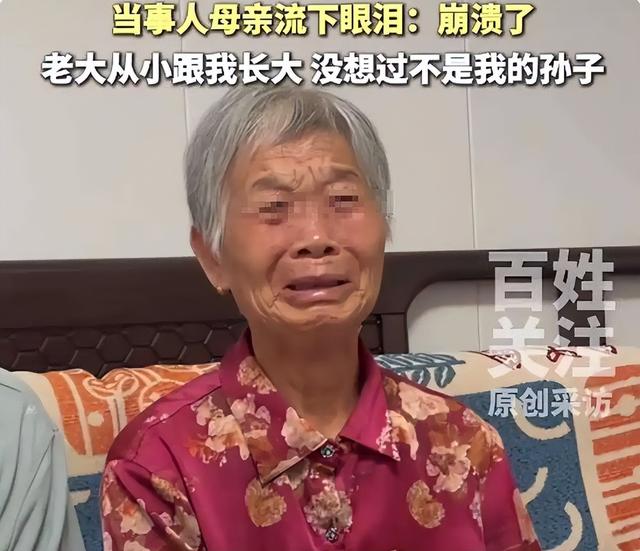 两儿仨爹后续：大儿质疑鉴定结果，知情人再爆猛料，全村人看笑话