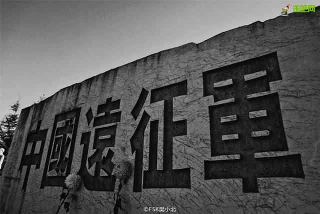 中国最悲壮的一条路，曾拯救了中国悲惨的命运，最适合60后挑战！