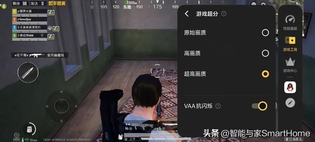 性能续航的双王牌 上手iQOO Z10 Turbo+