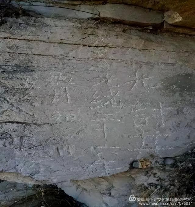 魅力平定丨西家庄村