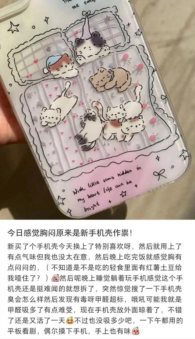 铅含量超标30倍！央视曝光新毒物，致癌率极高，很多人天天拿手里
