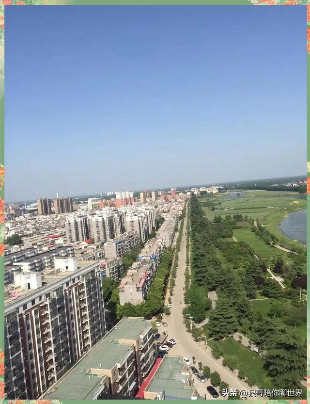 豫南明珠·遂平县——山水人文地 活力新遂平