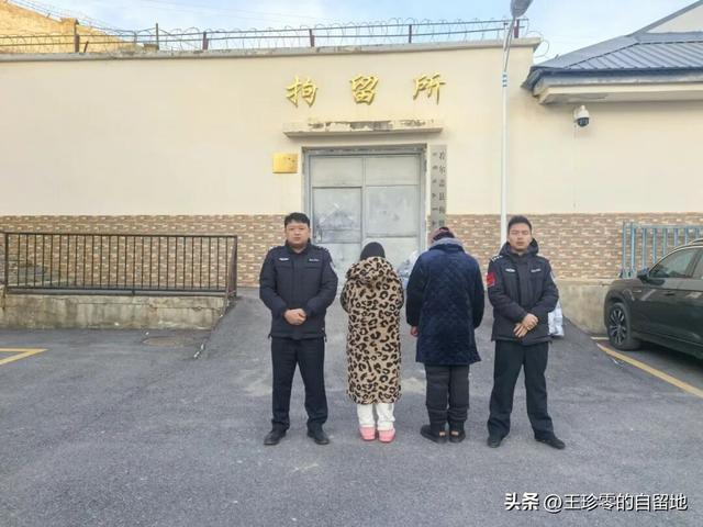 2名卖淫嫖娼男女在酒店被抓，现场照片曝光，一人被加重处罚