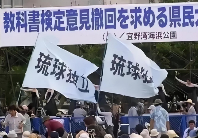 最后关头，高市被催谢罪，日方要废除中国出兵权，辽宁舰逼近琉球