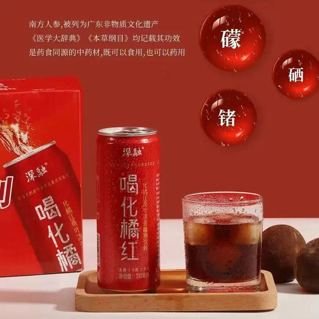 本周五六！家门口“逛吃”西藏新疆等8地特产！解锁民族风情！