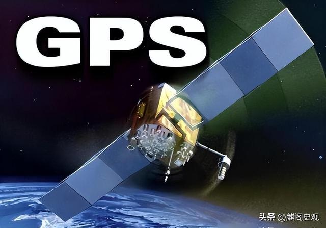 中美卫星导航用户数差距悬殊：美国GPS用户数超60亿，中国北斗呢