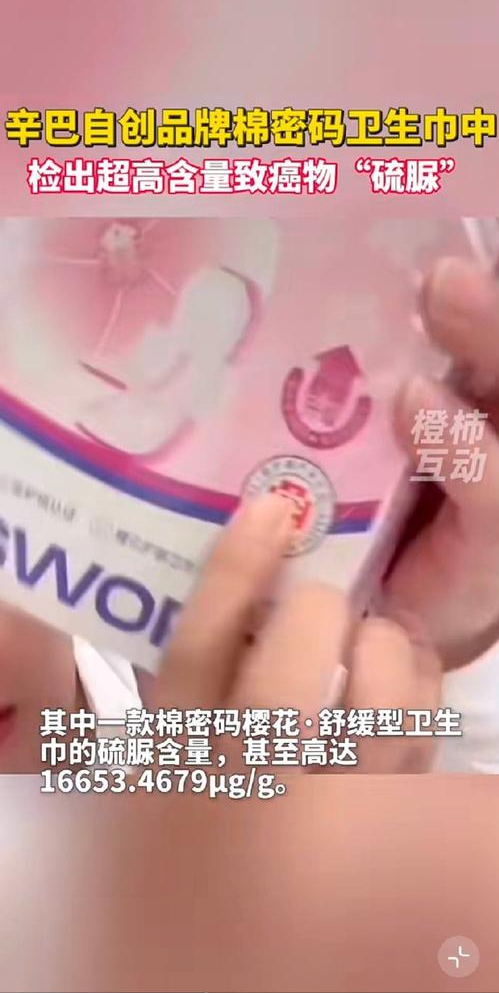 顶级反转！辛巴“被带走调查”的消息发酵一天后，官方辟谣来了！