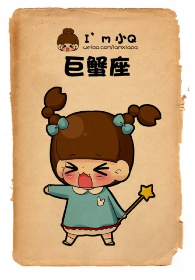 巨蟹座命中注定的两段缘分