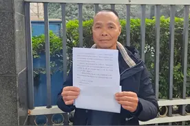 大反转！冤案当事人索赔3772万，背后真相令人心痛！图片