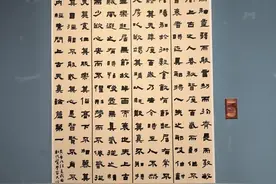 如何用精致的小字隶书打动评委？三个细节你必须注意图片