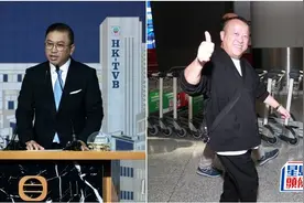 罕见！TVB四大高层齐向员工发内部信，喊话保卫家园稳定军心图片