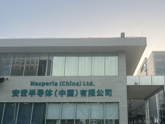冻结17天之后	，中	、荷公司脱钩，欧洲施压，荷兰日损230万欧元