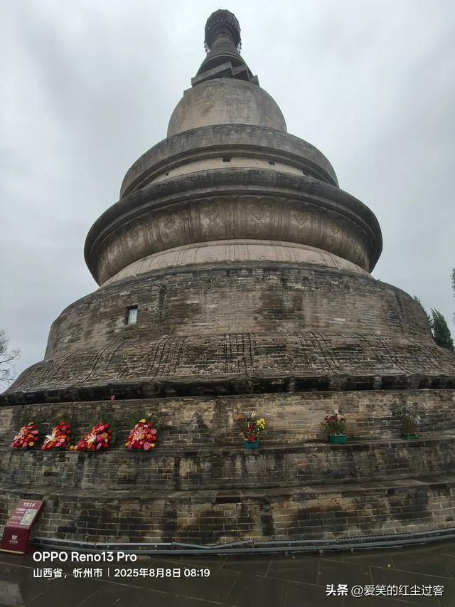 我的旅行日记——雨中游代州古城，一座活着的古城