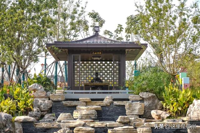 鄂州园博园，一封来自秋天的邀请函