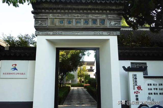 即刻报名！循着文物 “四普” 研学之旅，溯源江南文化本真韵味