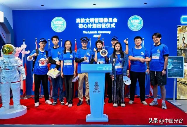 山水人文+科技创新，2025中国光谷城市定向赛活力开跑
