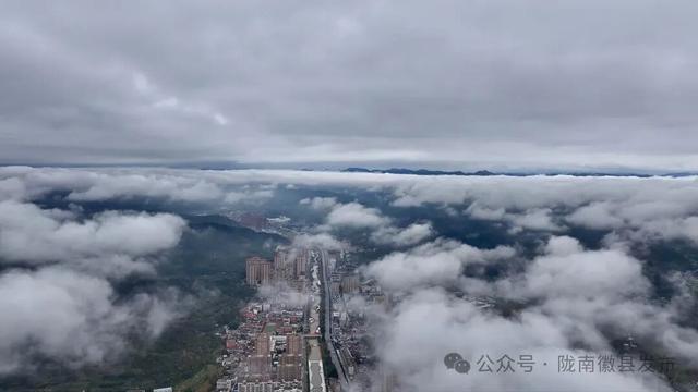 徽县之巅，云海为宴