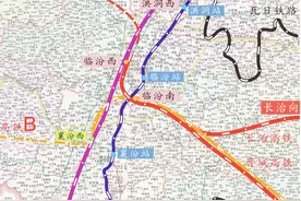 百年大布局！长治或晋城接入“临汾南站”预留图图片