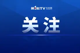重庆公交招募“乘客监督员” 邀市民为运营服务提建议图片