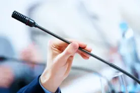 刘清友任成都理工大学党委书记 许强任校长图片