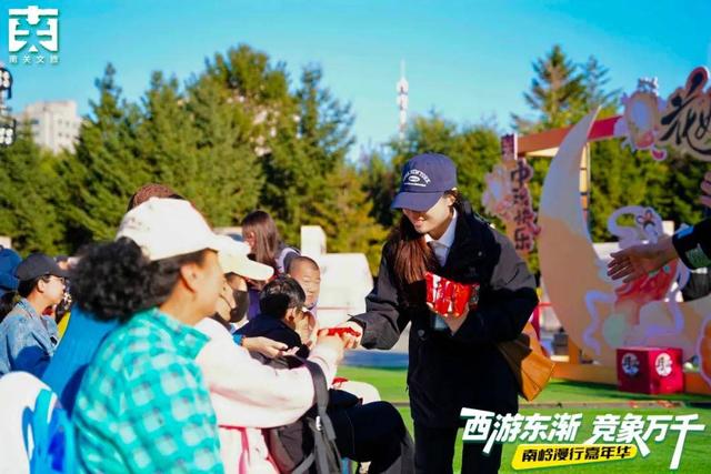 狂欢了五天！从午后到月夜的嘉年华，后劲太大了