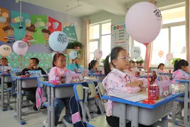 “心”准备 “心”开始 元气满满新学期！图片