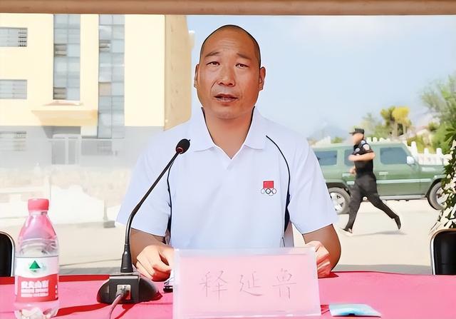 拔出萝卜带出泥！释永信下马，举报人被扒惊天丑闻，难怪会被开除