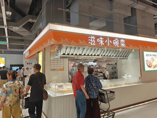 悦活里来南京了，这份导购攻略也来了