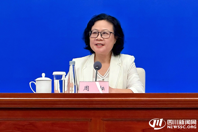 自贡文旅“三张王牌”焕新出圈 “盐龙灯”怎么玩出新经济？｜新闻发布最前线·深一度