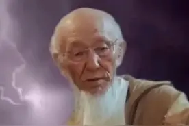 鬼门十三针，是中医神技还是迷信传说？您相信它真实存在吗？图片