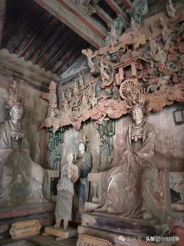 汾阳往事｜山西旅游记录——汾阳太符观、灵岩寺、多宝塔（四）