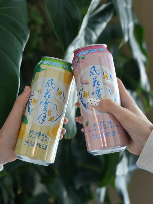 秋天的乌鲁木齐，藏着 6 种惬意方式