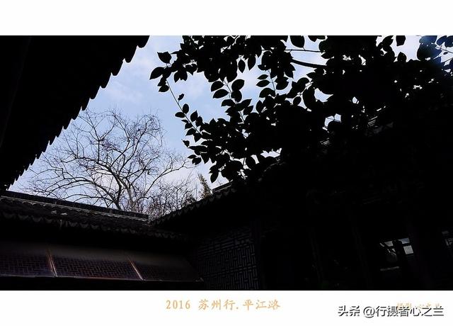 江南古镇行游影记（49）—苏州平江路（三）