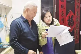 离石：社区敲门入户送安全 织就居民幸福网图片