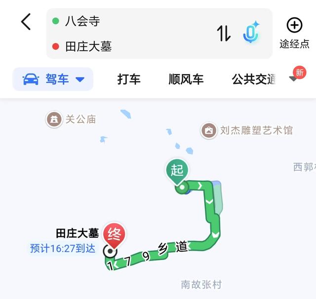 这座火车都没通的河北小城，却藏着中国历史上最悠久的北岳庙